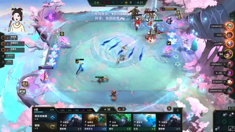 【2022-09-14 18点场】憨批姐姐沫萱：【fpp】勤奋小飞猪~双倍亲密度钻粉四倍