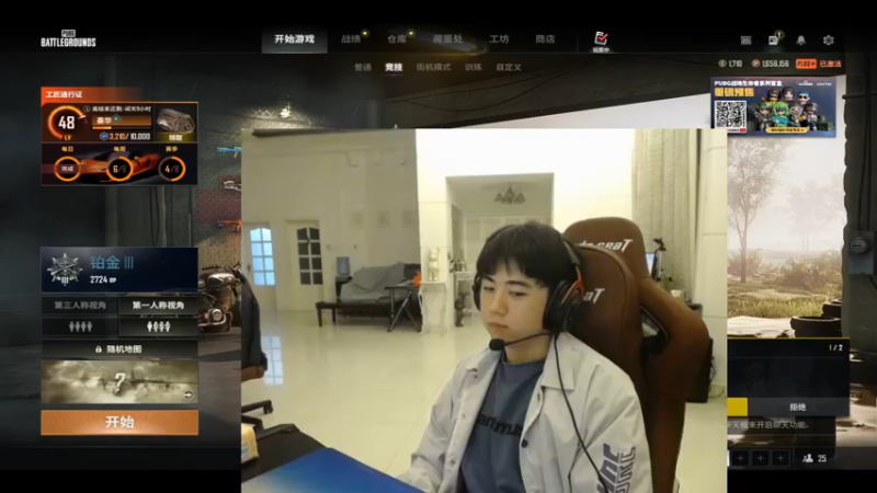 【2022-09-14 21点场】17Xbei丷：收假了 康复训练