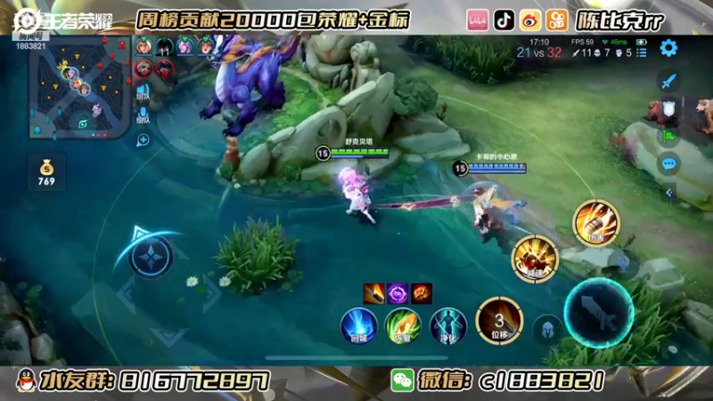 【2022-09-14 14点场】陈比克rr：排位杀神，巅峰坐牢