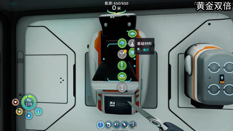 【主机其他游戏】狐狸不太Sao的精彩时刻 20220914 11点场