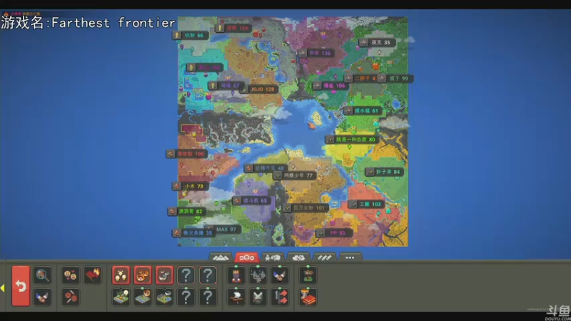 【2022-09-14 22点场】巴格拉斯：热爱生活，走进巴叔