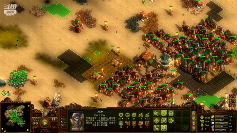 【2022-09-14 02点场】夏一可死毒舌_：阿喵：先练DK，九点《亿万僵尸》！