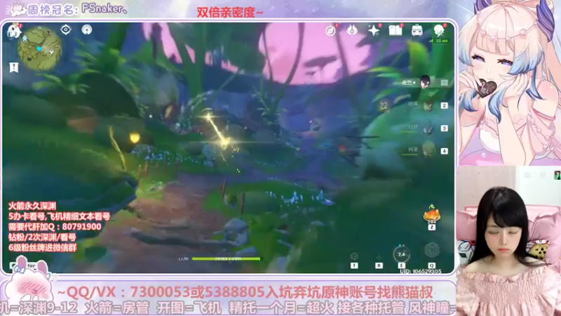 【2022-09-13 21点场】Super肉提姆：【双倍】萌新导师~粉丝牌免费补星~~