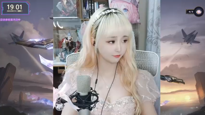 【2022-09-14 19点场】宝贝薇阿：薇薇：祝我生日快乐~71825