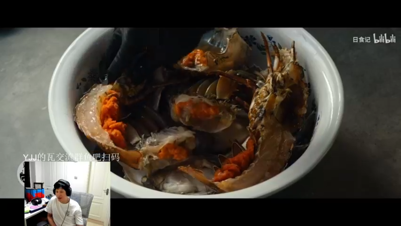 【2022-09-14 18点场】yjjimpaopao：这个游戏确实好玩