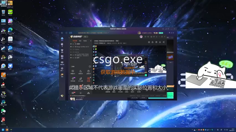 【2022-09-14 20点场】焦糖的狙：【焦糖】把激素蓝线副盾矩阵都给我