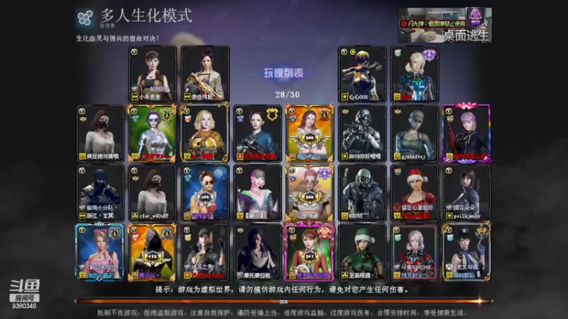 【2022-09-13 15点场】俺叫炎浩哦：！来者便是客！