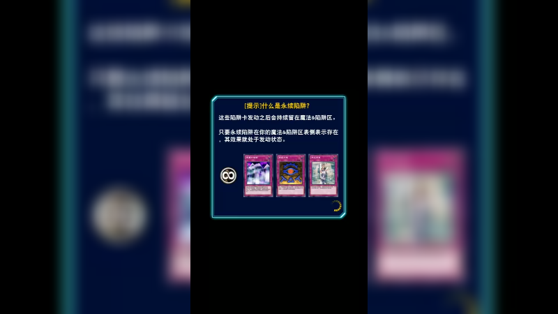 游戏秋季2022-09-13-20-23-47-882