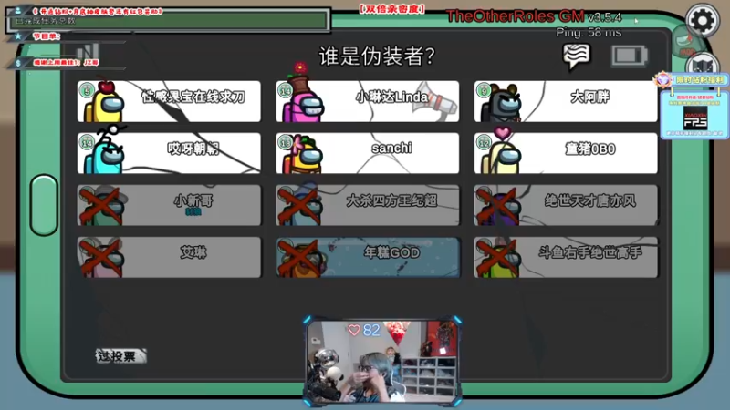 【2022-09-14 00点场】imxiaoxin：【✘-✘】双倍日