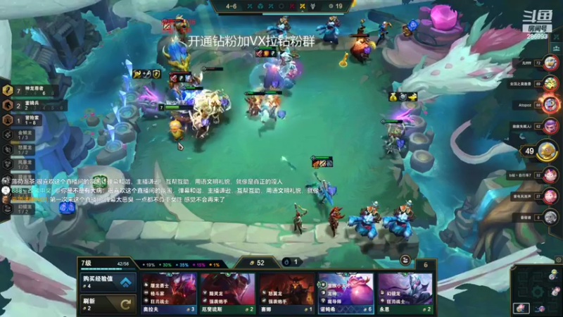 【2022-09-14 19点场】卑微小泽丶：小泽：今天上干分