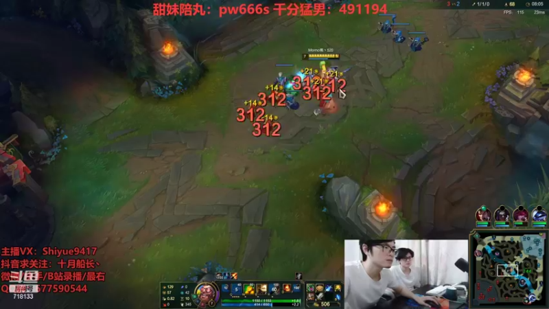 【2022-09-14 17点场】十月船长丶：一桶2100，嘎嘎在乱杀！