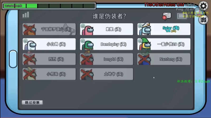 【2022-09-14 12点场】ZippO宝哥：僵or白板！