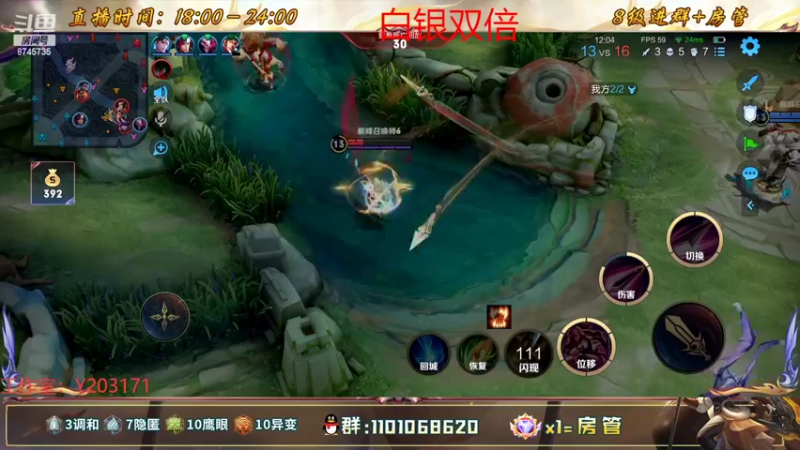 【2022-09-10 22点场】沐沐Ccccc：中秋节快乐！！巅峰上大·分