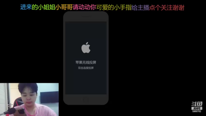 【2022-09-12 09点场】乐无异的西瓜汁：短发小姐姐带你玩蛋仔