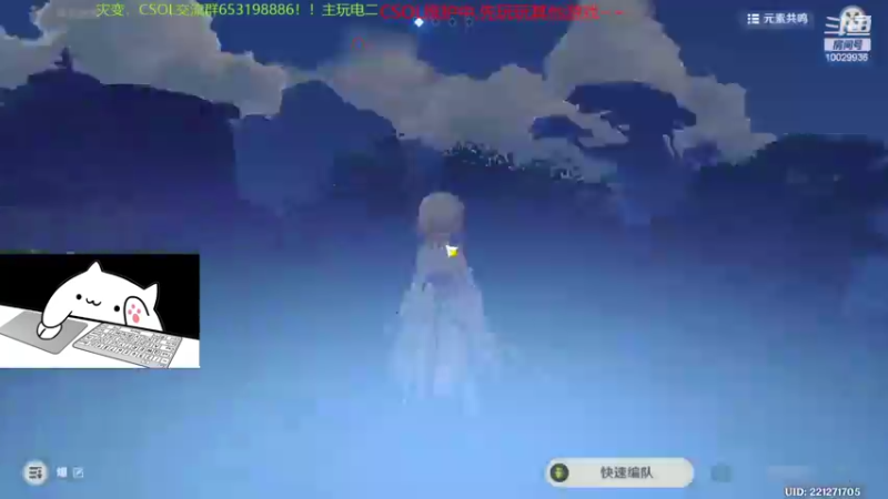 【2022-09-14 11点场】回来看看13：一天一个灾变小技巧！！！