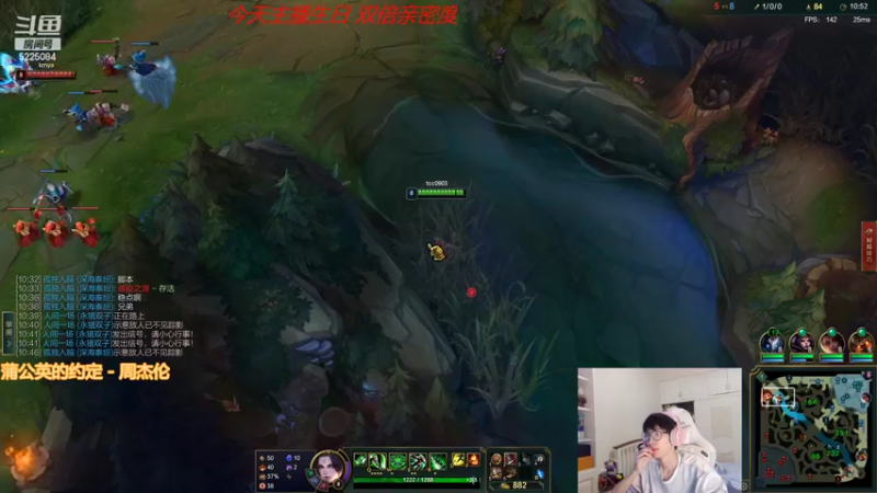 【2022-09-14 05点场】天灰灰qaq：1区500 冲王者 生日快乐