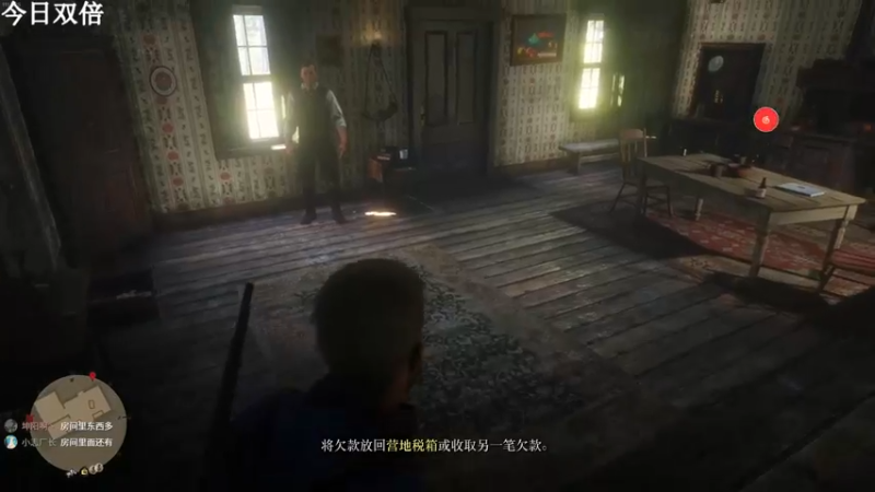 【2022-09-13 19点场】Gn丶钙奶：9.13 下午开播 双倍亲密度