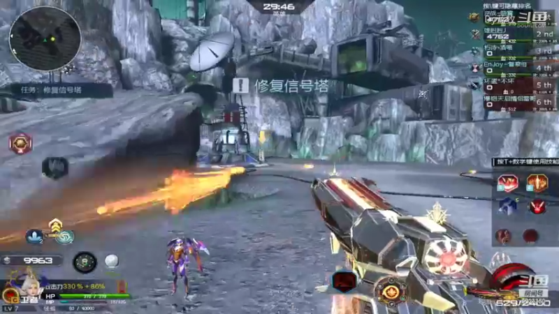 【热门游戏】Dy蓝牧的精彩时刻 20220909 09点场(11)
