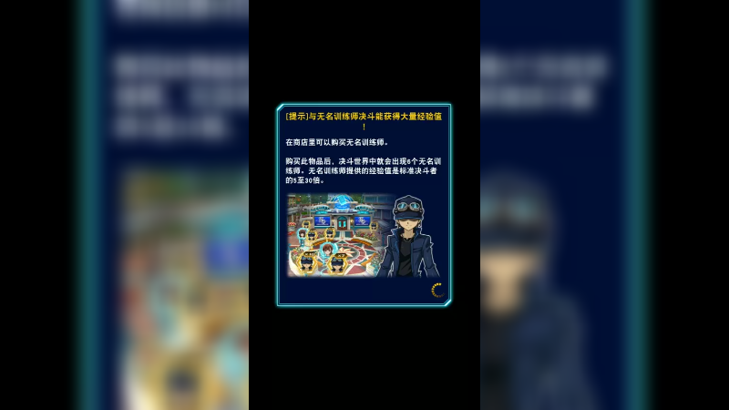 游戏秋季2022-09-13-20-31-25-121