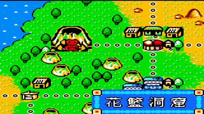 GBC数码暴龙 水晶版2 18无人发电厂