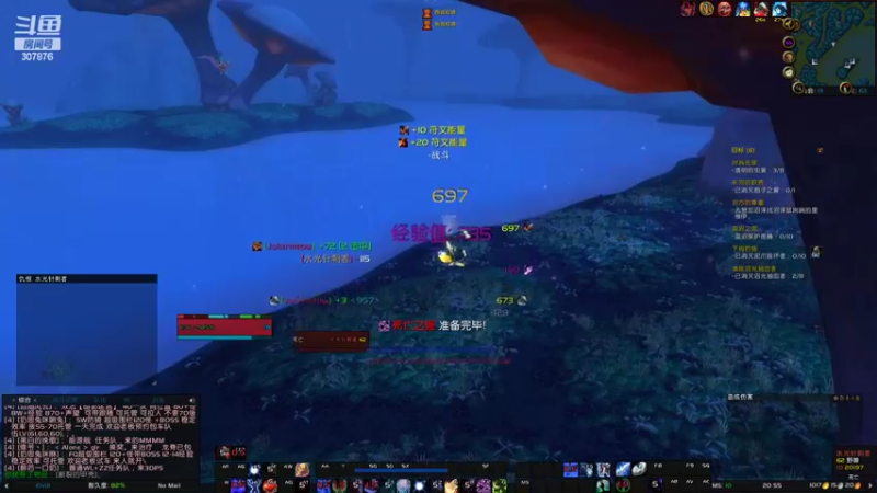 【2022-09-14 20点场】夏一可死毒舌_：阿喵：先练DK，九点《亿万僵尸》！