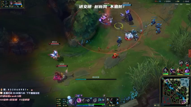 【2022-09-13 23点场】dum666：顶尖AD单排教学局！