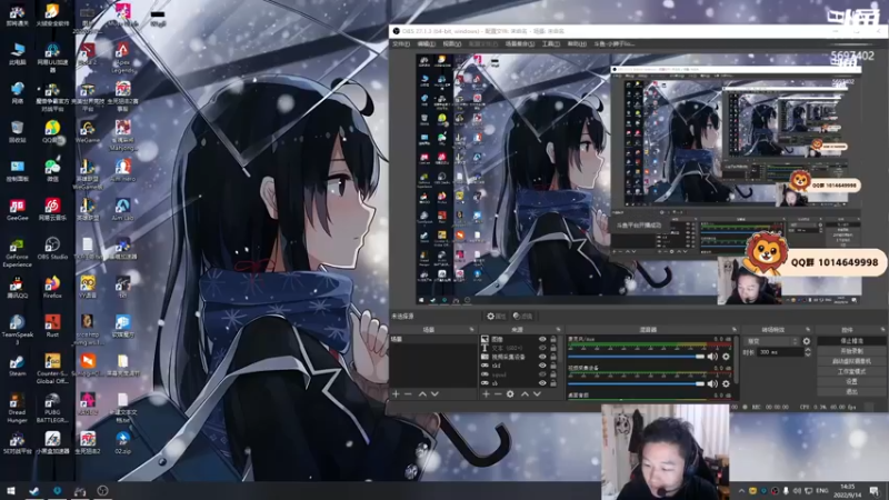 【2022-09-14 14点场】小狮子lionkk丶：【lionkk】donkeyKK