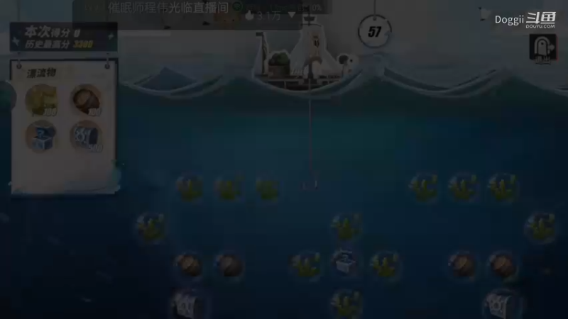 航海王热血航线（91)