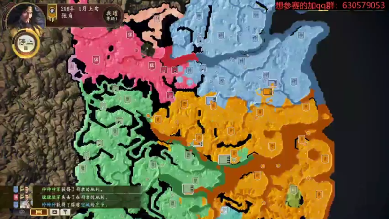 【2022-09-13 21点场】兰色星空123：314水友赛顶级难度第一场