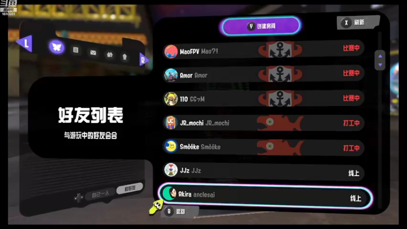 【2022-09-12 15点场】鹿小鹿鹿鹿鹿鹿：沉迷splatoon3的小鹿