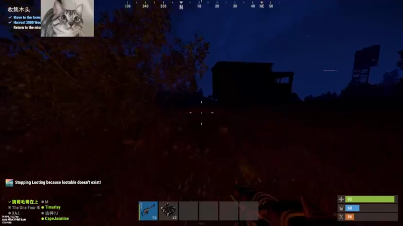 【2022-09-13 16点场】SAYA丶J：超究新人主播