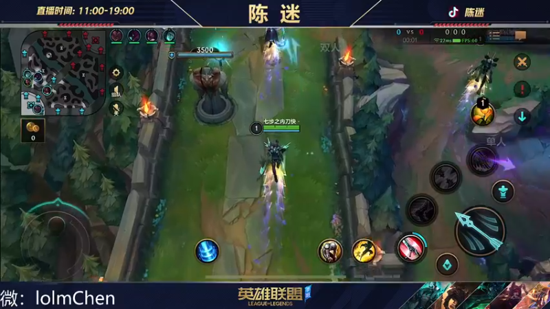 【2022-09-13 23点场】陈迷丶德莱文：如何成为一个国服德莱文