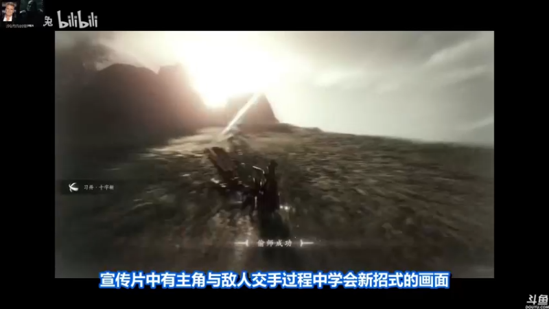 【2022-09-14 20点场】猫叔灬灬：【猫叔】6点 索尼发布会~~~