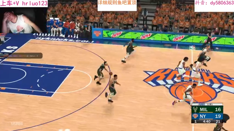 【2022-09-14 00点场】91斧王娱乐NBA解说：NBA2K23水友联盟首发！还不赶紧加入