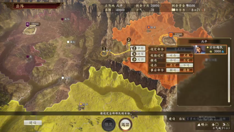【2022-09-14 01点场】sViper丶阿灿：阿灿：挑战者杯第一天