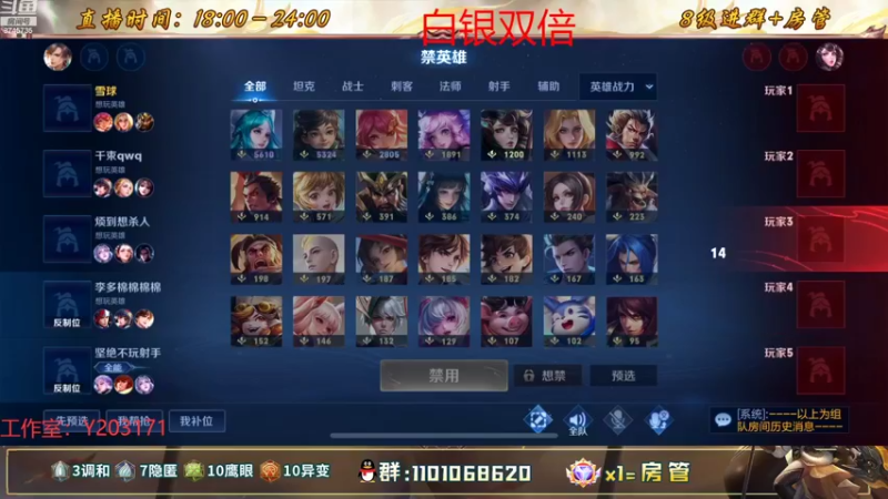 【2022-09-10 16点场】沐沐Ccccc：中秋节快乐！！巅峰上大·分