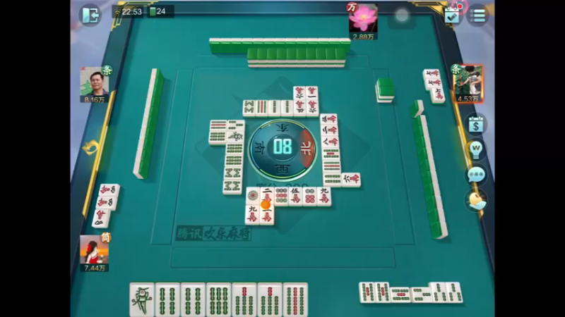 欢乐麻将：对家大赢家（3）