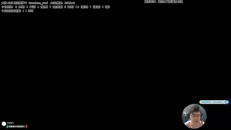 【2022-09-14 09点场】狮子的ak：热补丁前还能吃多少分！