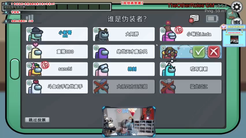 【2022-09-14 02点场】imxiaoxin：【✘-✘】双倍日