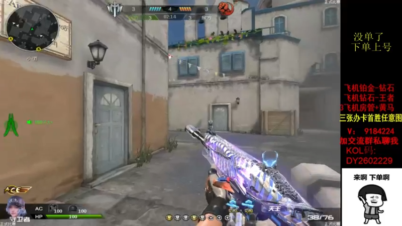 【2022-09-12 15点场】星予丶浪漫：祝大家中秋快乐！！！！ 2602229