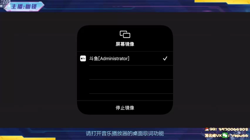 【2022-09-15 19点场】是个枷锁：【枷锁】大号巅峰赛冲冲冲