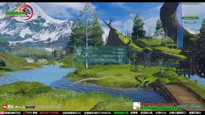 【2022-09-15 14点场】慕堇丶：【3倍】天策玩弄刀宗！