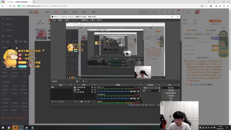 【2022-09-15 13点场】Ben4丶zz：峡谷上分 253872