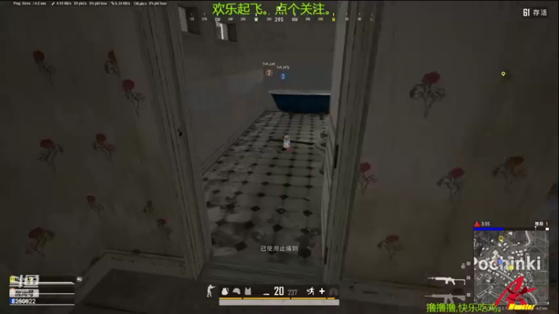 【2022-09-15 15点场】j1eeeeee：铁憨憨车队