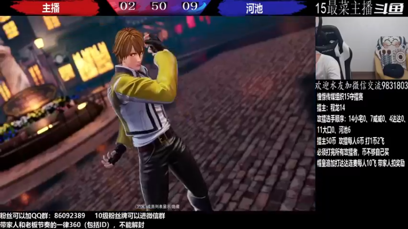 【2022-09-15 09点场】游天堂：小孩曾卓君：憧憬传媒独家冠名