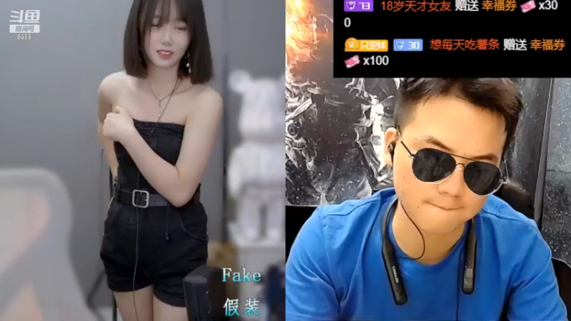 【2022-09-15 10点场】睡懵的渣皇：斗鱼最欧气直播间等你！！