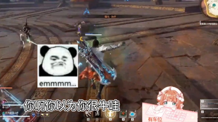 啊~~~