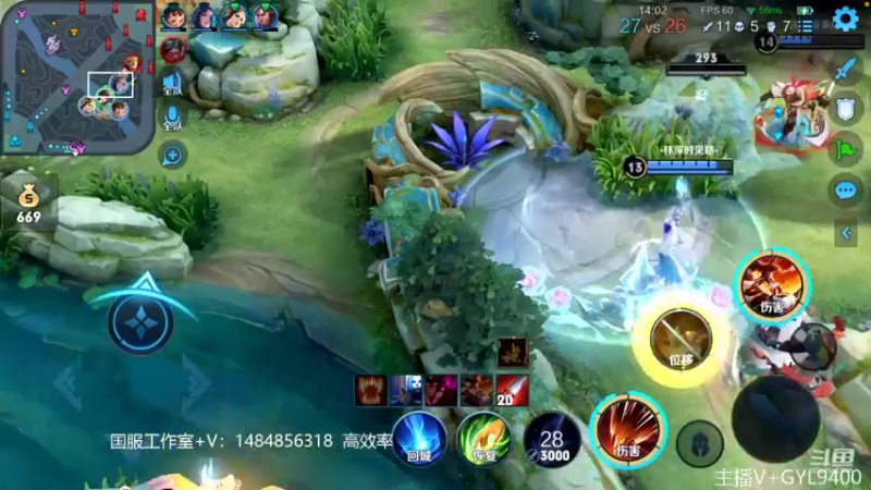 【2022-09-15 09点场】Fly高一刀：高一刀：赛季末了吧