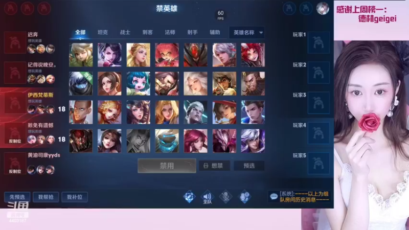 【2022-09-14 18点场】解说梦梦：没有伞的孩子要努力奔跑。