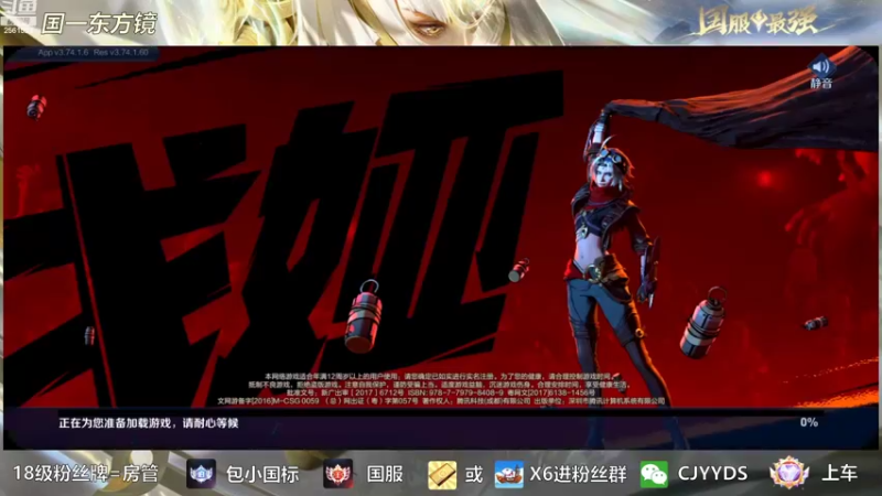 【2022-09-15 18点场】冲酱ccc：家人们晚上好！